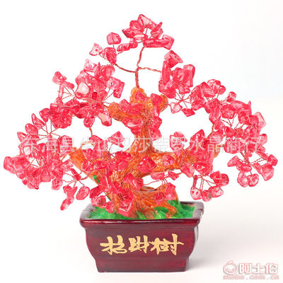 玛莎蒂罗天然黄水晶树 招财纳福的办公桌精致摆件